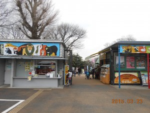 一年ぶりです　春の遠足野毛山動物園横浜ヽ(^o^)丿